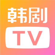 韩剧tv橘色版